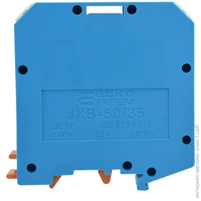  -  JXB 50/35  (A0130010031)