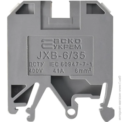   -  JXB 6/35 