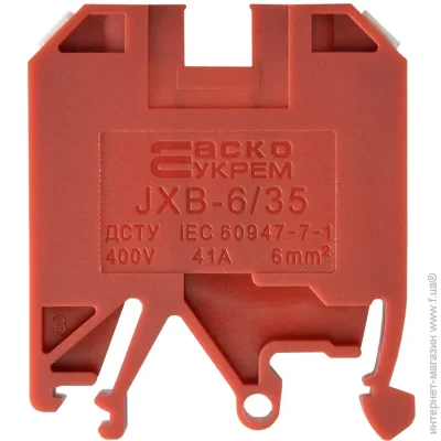  -  JXB 6/35  (A0130010035)