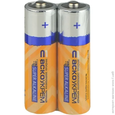 -   .LR6.SP2 (shrink 2) (.LR6.SP2)