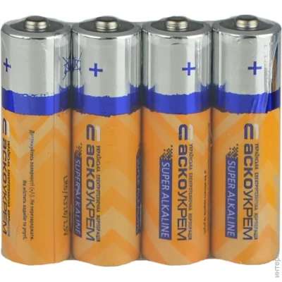 -   .LR6.SP4 (shrink 4) (.LR6.SP4)