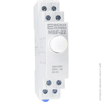 -  MBF-22 230V     (A0150010112)