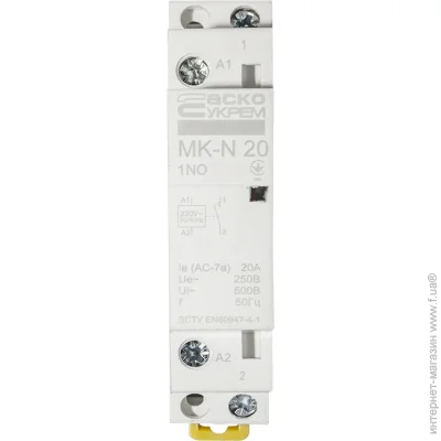  - MK-N 1P 20A 1NO (A0040030021)