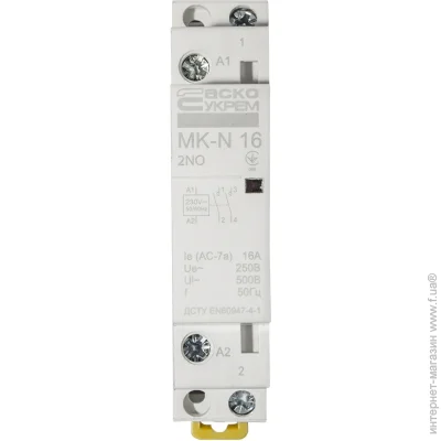  - MK-N 2P 16A 2NO (A0040030023)
