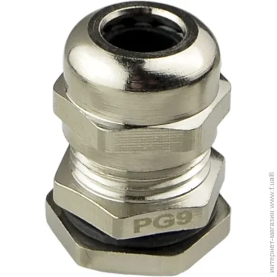  - PGM 9 (A0150050039)