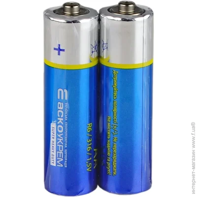 -   .R6.SP2 (shrink 2) (.R6.SP2)