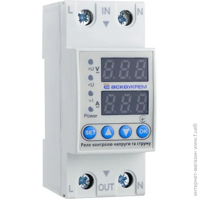   - RKV 2P 63  DIN- (A0010230002)