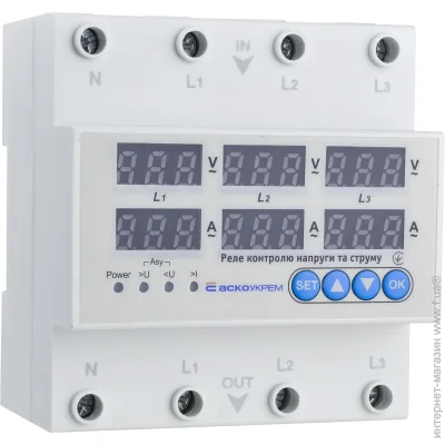   - RKV 4P 63A  DIN- (A0010230003)