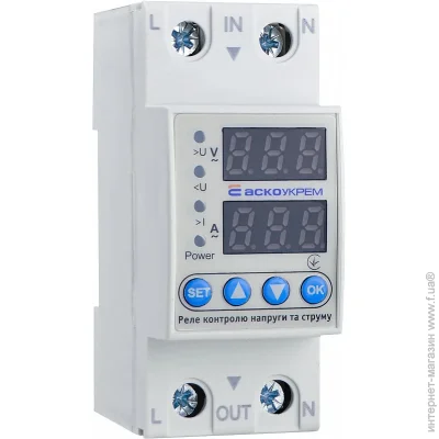   - RKV 2P 40A  DIN- (A0010230001)