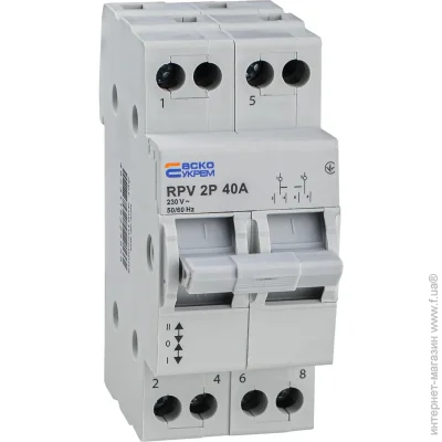  - RPV 2P 40A  (A0010220005)
