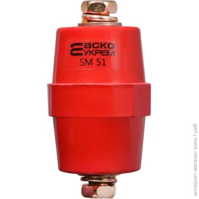  - SM51 (A0150100005)