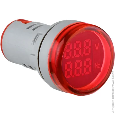 - U-ADM-VHz 22, ,  (A0190010178)