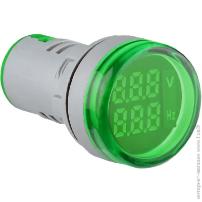 - U-ADM-VHz 22, ,  (A0190010179)