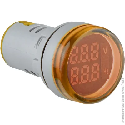 - U-ADM-VHz 22, ,  (A0190010180)