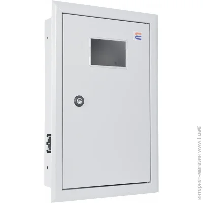  -  UBox A0260030001