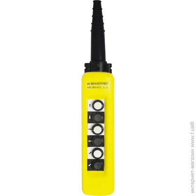  -   XAL-B3-671 (A0140050006)
