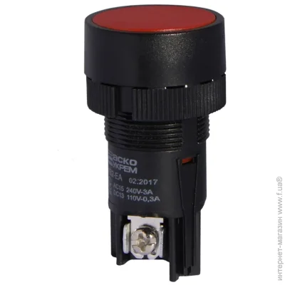 - XB2-142  ""  (NC) (A0140010034)