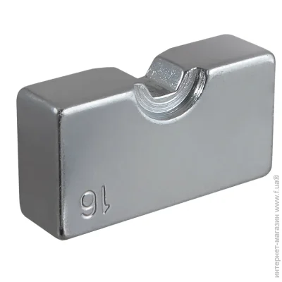 -   YQ-300 16 mm (A0170020041)
