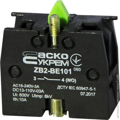 - ZB2-BE101 N/O    (A0140010025)