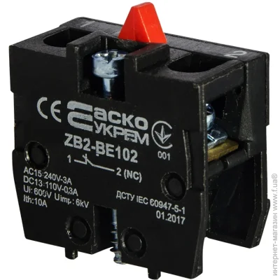 - ZB2-BE102 N/    (A0140010028)