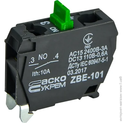 - ZBE-101 N/    XAL-D (A0140010182)