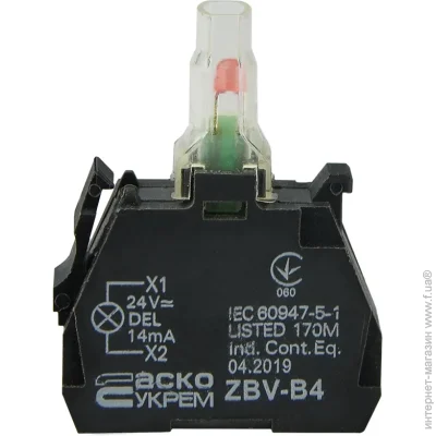 - ZBV-B4   .  24   TB5 (A0140010211)