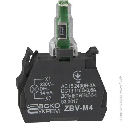 - ZBV-M4   .  220   TB5 (A0140010220)