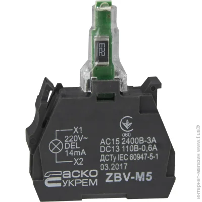 - ZBV-M5   .  220   TB5 (A0140010221)