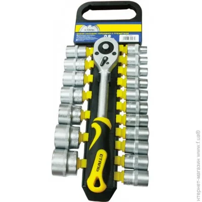    3/8"DR, 20. (AT-2038)