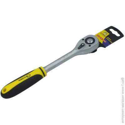   (70033) - 1/2" 72      (84896)
