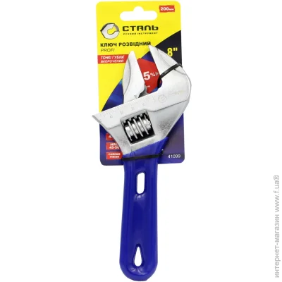   PROFI 200  112882