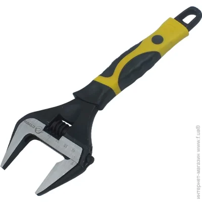   Profi  250  90345