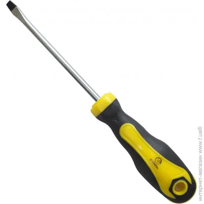  SL5x75  (49108)