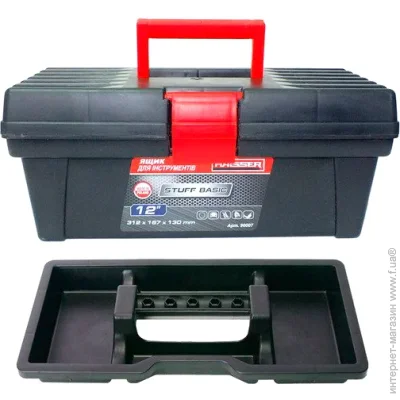      Stuff Basic 12" 90007