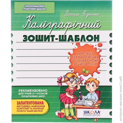    -     12 .