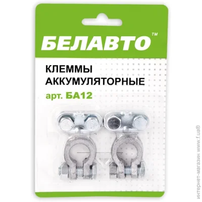   -     ,,200.,(100.) (BA12)