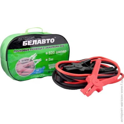-  - 600A, 5, (BP60)