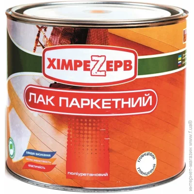 ճ      0,75 