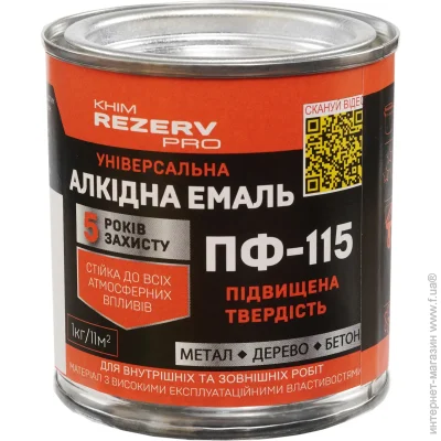 ճ   -115 -  2,8