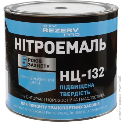  ճ  -132   2