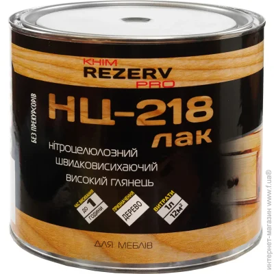 ճ  -218   0,8
