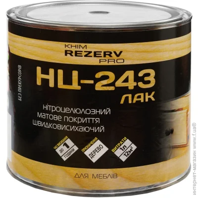 ճ  -243  0,8