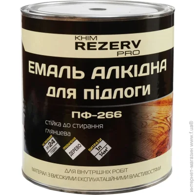ճ   -266 -  2,8 