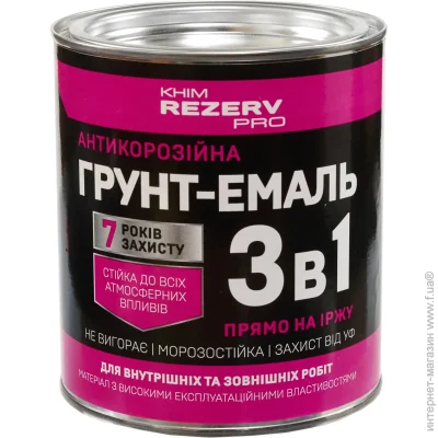 ճ -   3  1 -   0,8 