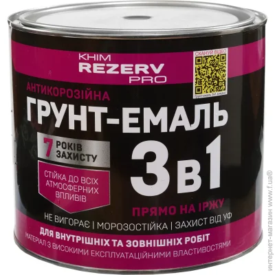 ճ - 3  1    2,5