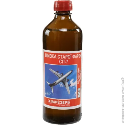 ճ    -7 0,55 