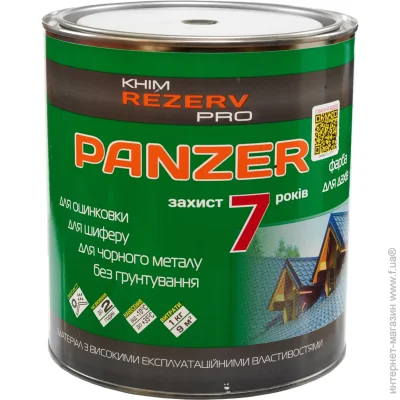  ճ    Panzer     3