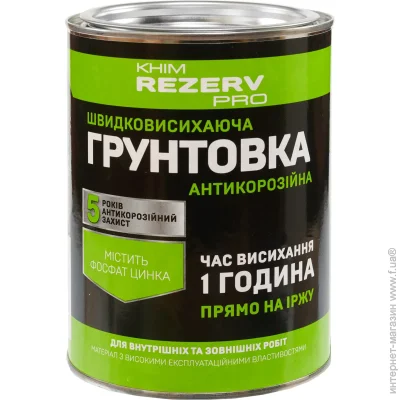  ճ    PRIMER Premium -  0,9 