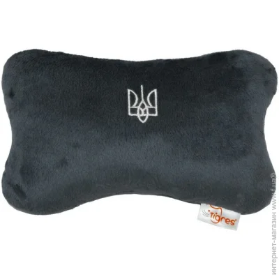 Тигрес Мягкая подушка-подголовник «Трезубец» ПД-0469 серый Тигрес Мягкая подушка-подголовник «Трезубец» ПД-0469 серый