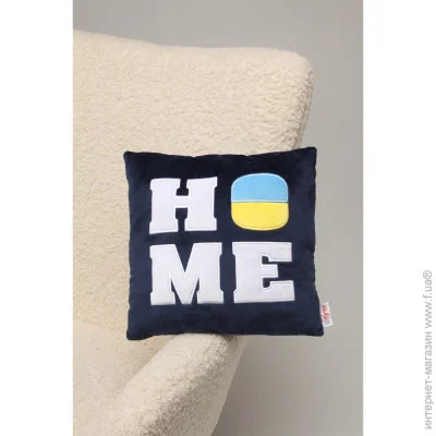     "HOME", Tigres (-0439)